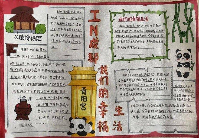 美国都不敢做的事英国做到了，普京直呼“愚蠢”，约翰逊出力不小